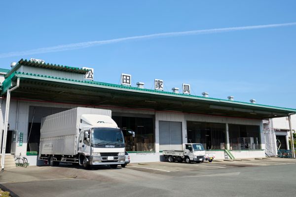 松田家具 八女物流センター
