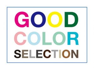 50色カラー対応商品