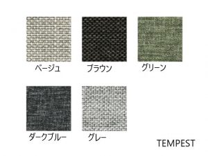 豊富なカラーバリエーション