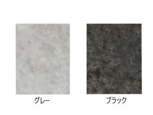 クリスタルトップガラスは選べる2色