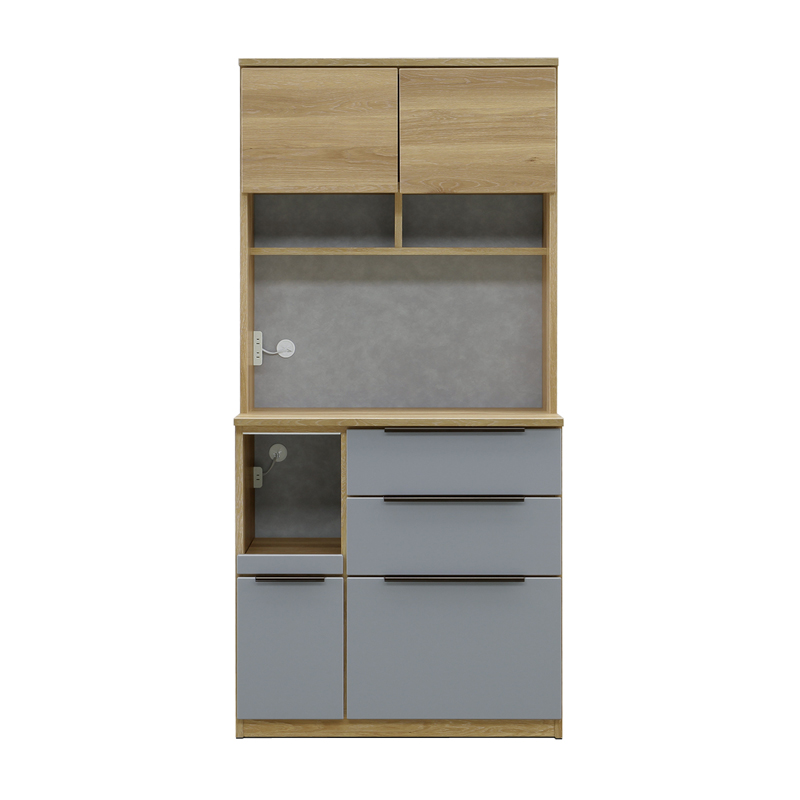 900カリーノレンジ