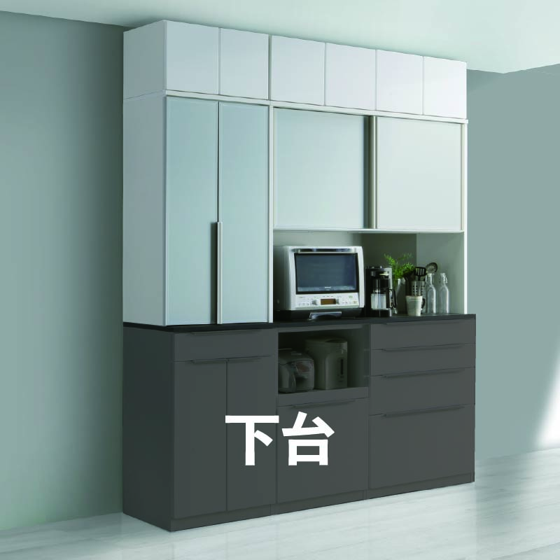 ネクシア – 株式会社松田家具