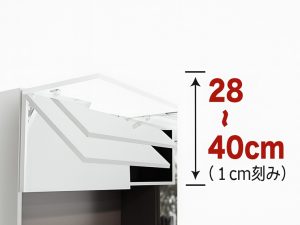 上置き対応商品